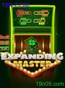ExpandingMaster